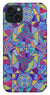 Harmony - Phone Case